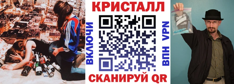 Amphetamine Premium Терек
