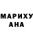 Метадон кристалл KNGeorge