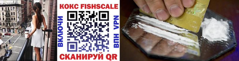 Cocaine Перу  omg зеркало  Терек 