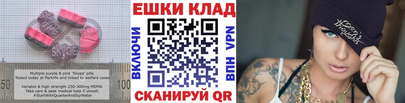 Ecstasy Дубай  Терек 