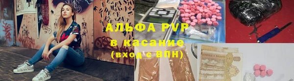гидропоника Армянск