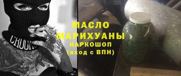 стафф Аркадак