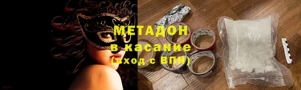 гашик Арсеньев