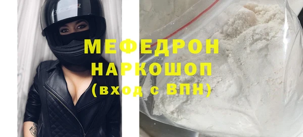 гашик Арсеньев