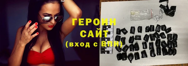 гашик Арсеньев