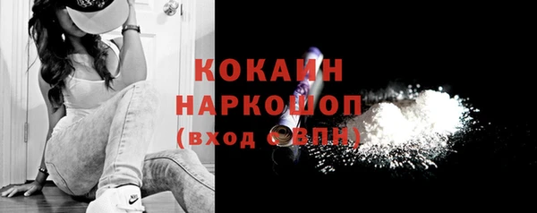 гидропоника Армянск