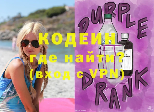 гашик Арсеньев