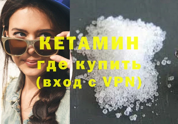 гидропоника Армянск