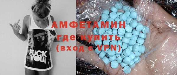гидропоника Армянск