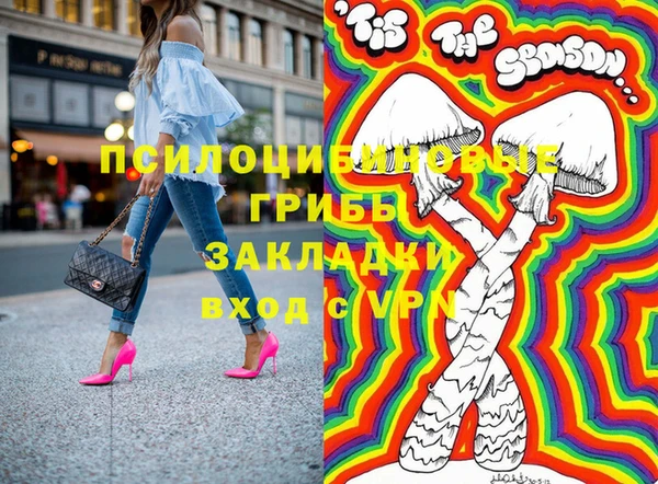 гидропоника Армянск