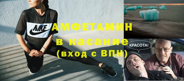 гидропоника Армянск