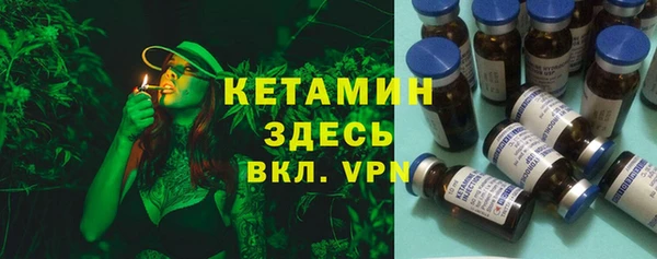гидропоника Армянск