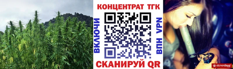 Дистиллят ТГК жижа  МЕГА вход  Терек 